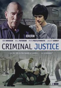 Уголовное правосудие/Criminal Justice (2008)