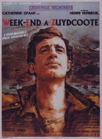 Уик-энд в Зюйдкоте/Week-end a Zuydcoote (1964)