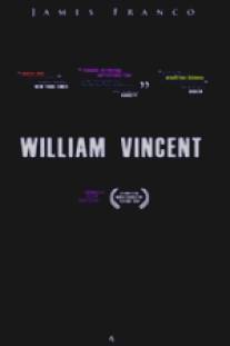 Уильям Винсент/William Vincent