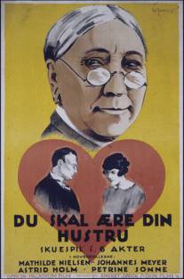 Уважай свою жену/Du skal ?re din hustru (1925)