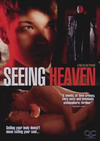 Узревший блаженство/Seeing Heaven (2010)