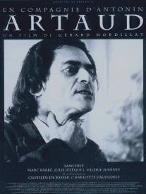В компании Антонена Арто/En compagnie d'Antonin Artaud (1993)
