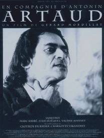 В компании Антонена Арто/En compagnie d'Antonin Artaud