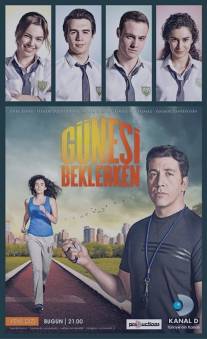 В ожидании солнца/Gunesi Beklerken (2013)