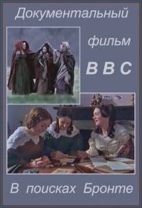 В поисках Бронте/In Search of the Brontes (2003)