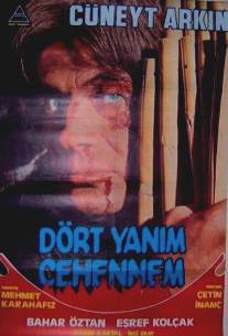 В пучине ада/Dort yanim cehennem