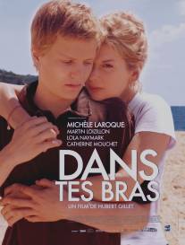 В твоих объятиях/Dans tes bras (2009)