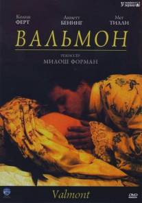 Вальмон/Valmont (1989)