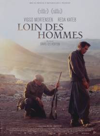 Вдалеке от людей/Loin des hommes (2014)