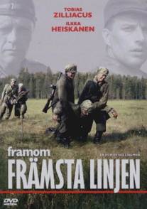 Вдали от линии фронта/Framom framsta linjen (2004)