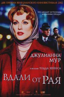 Вдали от рая/Far from Heaven (2002)