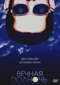 Вечная полночь/Permanent Midnight (1998)