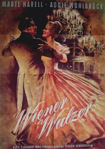 Вена танцует/Wiener Walzer (1951)