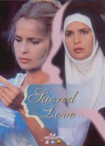 Верность любви/Amor sagrado (1996)