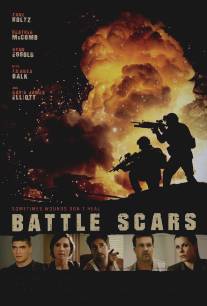 Вернуться другим человеком/Battle Scars (2015)