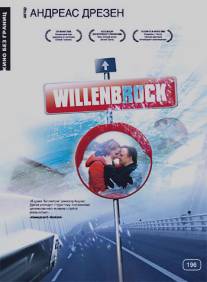 Вилленброк/Willenbrock
