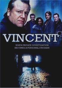 Винсент/Vincent