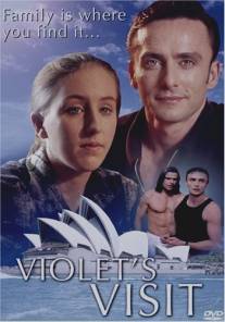 Визит Виолетты/Violet's Visit (1997)