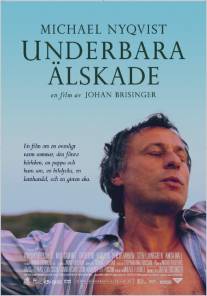 Внезапно/Underbara alskade (2006)