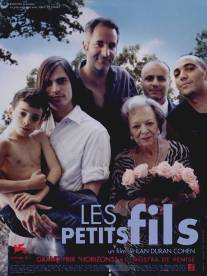 Внуки/Les petits fils (2004)