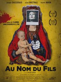 Во имя сына/Au nom du fils (2012)