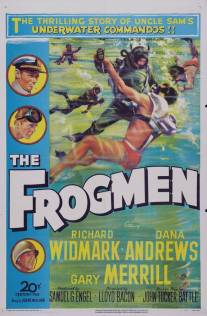 Водолазы/Frogmen, The (1951)