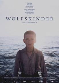 Волчьи дети/Wolfskinder (2013)