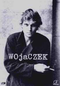 Воячек/Wojaczek