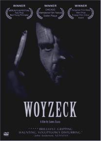 Войцек/Woyzeck (1994)