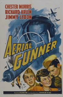 Воздушный стрелок/Aerial Gunner (1943)