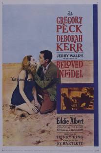 Возлюбленный язычник/Beloved Infidel (1959)