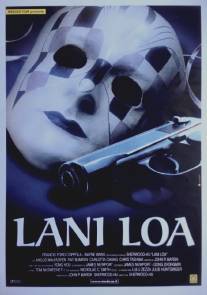 Возмездие/Lanai-Loa (1998)