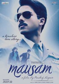 Времена года/Mausam (2011)