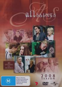 Все святые/All Saints