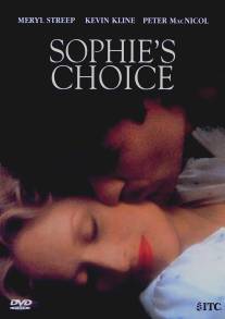 Выбор Софи/Sophie's Choice (1982)