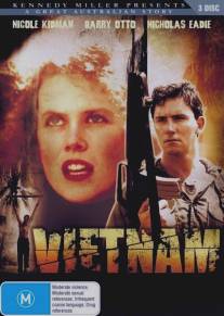 Вьетнам, до востребования/Vietnam (1987)