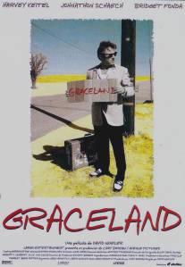 Я - Элвис, ты - Мэрилин/Finding Graceland (1998)