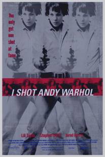 Я стреляла в Энди Уорхола/I Shot Andy Warhol (1995)