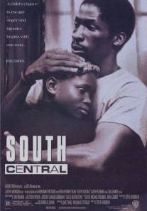 Южный централ/South Central (1992)