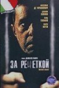 За решеткой/Onorevoli detenuti (1998)