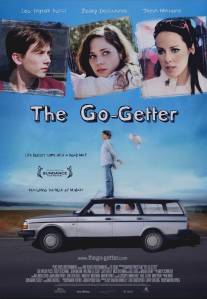 За удачей/Go-Getter, The (2007)