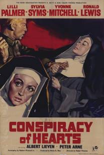 Заговор сердец/Conspiracy of Hearts (1960)