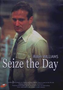 Захватить день/Seize the Day (1986)