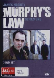 Закон Мерфи/Murphy's Law