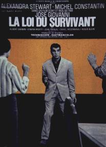 Закон выжившего/La loi du survivant (1967)