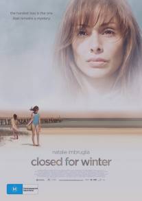 Закрыто на зиму/Closed for Winter (2009)