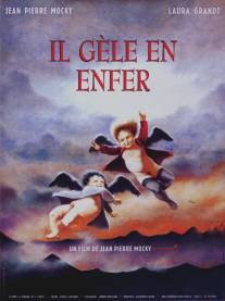 Замерзший в аду/Il gele en enfer (1990)