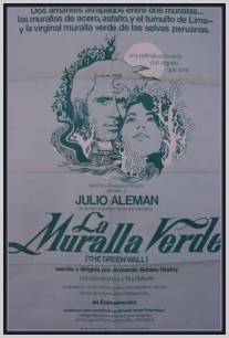 Зеленая стена/La muralla verde (1970)