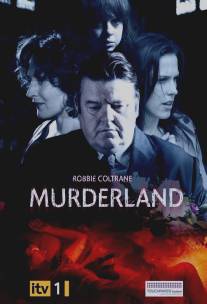 Земля убийств/Murderland (2009)