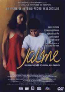 Жайме/Jaime (1999)